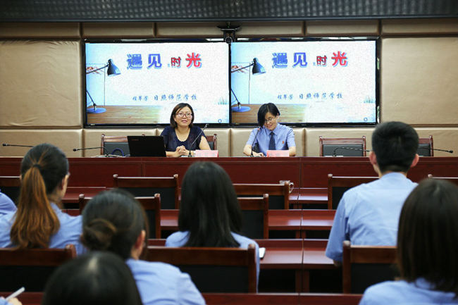 山东日照东港区：邀请心理专家为法治教育宣讲团成员讲解心理知识